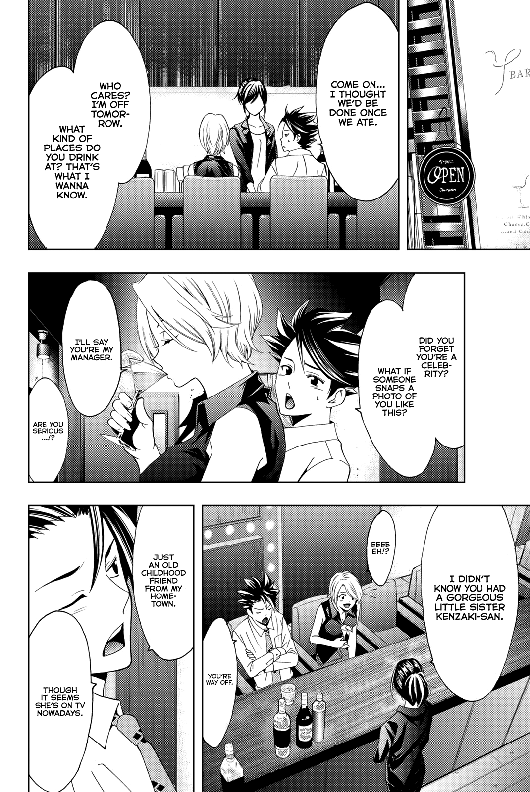 Hitman (Kouji Seo) Chapter 56 15